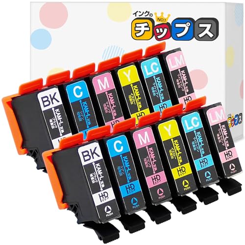 EPSON カメ　Ｌ×２個 EPSON インクカートリッジ6色セット（増量） KAM-6CL-L 2個セット