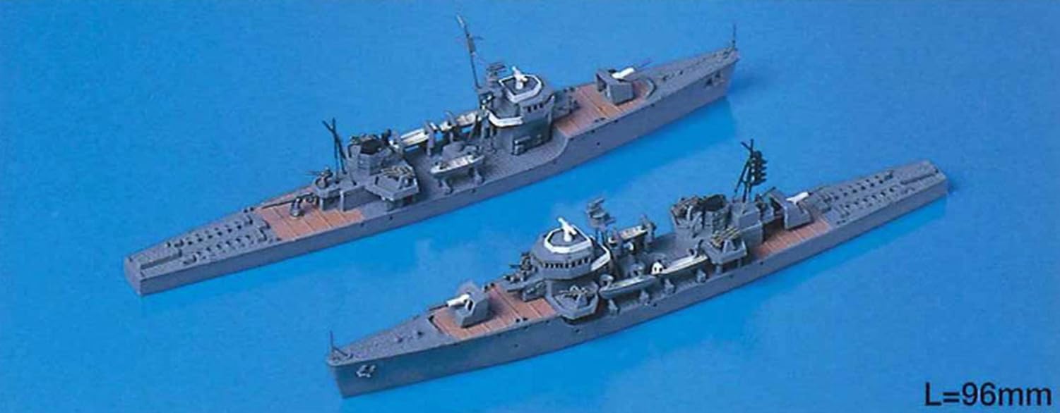 Amazon | ピットロード 1/700 日本海軍 海防艦 丙型 後期型 SPW18