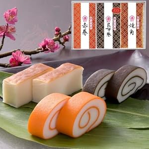 梅かま お歳暮 富山 富山名産 中型かまぼこ 3本入 敬老の日 ギフト かまぼこ かまぼこギフト お取り寄せ グルメ プレゼント 贈り物 おつまみ 練り物 お取り寄せ" 