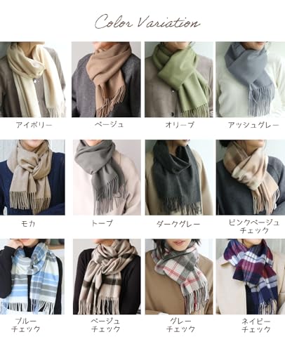 Filomo カシミヤ ブレンド マフラー の商品画像 6