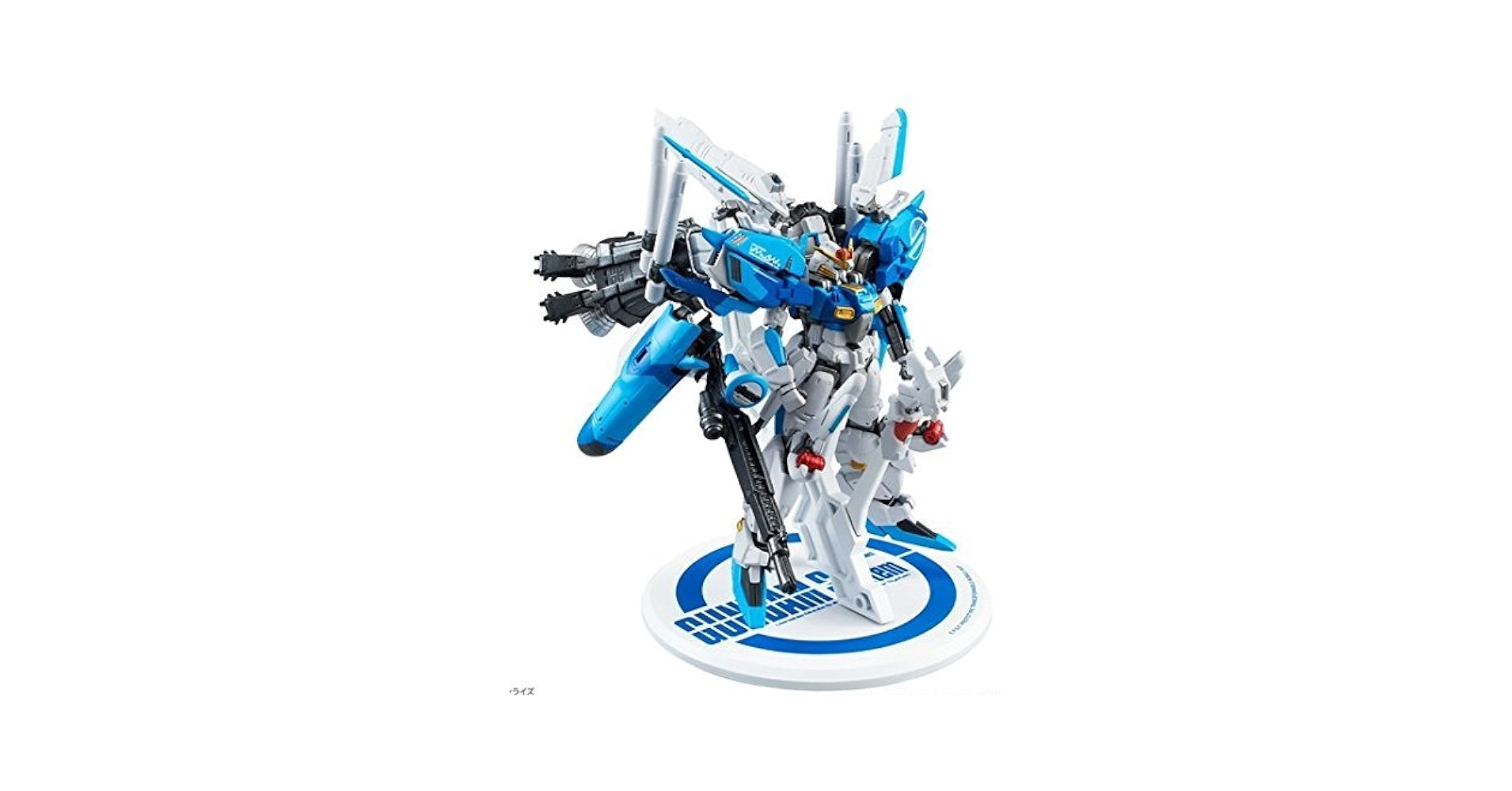 GUNDAM STANDart:CORE　Ex-S GUNDAM Amazon.com: Bandai FW Gundam STANDart: CORE Ex-S Gundam