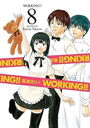 WORKING!! 1巻 (デジタル版ヤングガンガンコミックス) | 高津