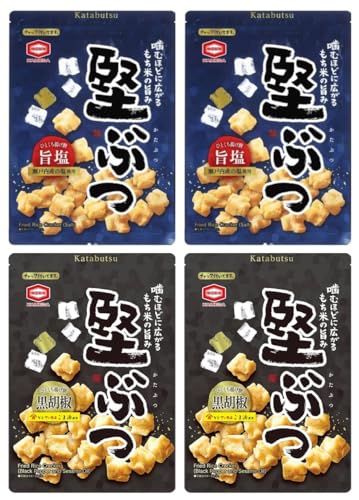 【アソートセット】 堅 ぶつ 旨塩 160g 黒胡椒 140g 各2袋