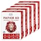 Druckerpapier 80g AVERY Zweckform 2575 für Drucker und Kopierer