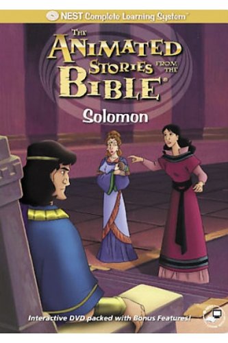 Solomon Interactive DVD [DVD]
