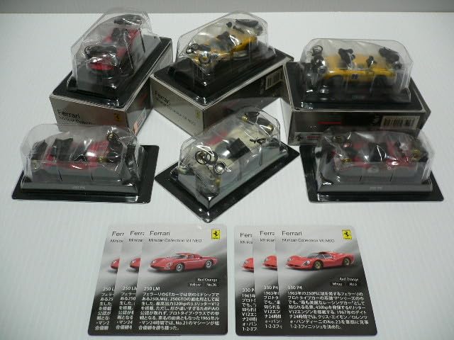 Amazon.co.jp: 京商 1/64 京商ミニカーコレクション 第42弾