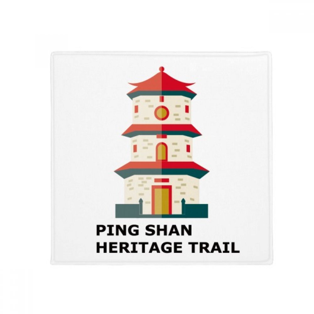 Tapis Hong Kong Shan Heritage 80cm multicolore, idée cadeau décoration