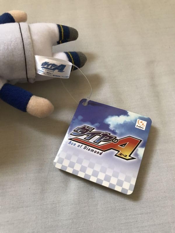 Amazon.co.jp: 伊佐敷純 ぬいぐるみマスコット ダイヤのA #y-7917