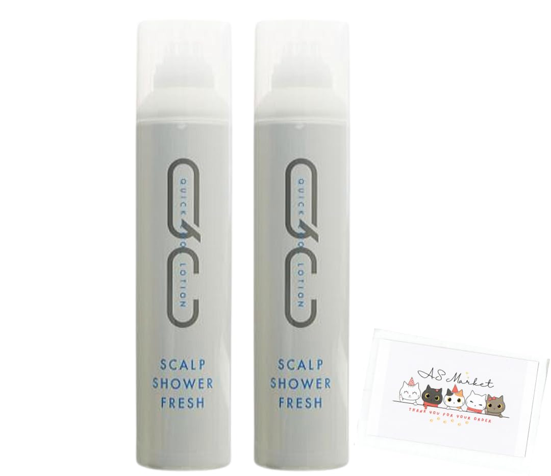 新品ミルボンセット スカルプシャンプー 化粧水 洗顔