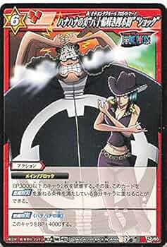 ミラバト　ミラクルバトルカードダス　ワンピース　onepiece デッキ カードダスドットコム 公式サイト | 商品情報 - ミラクルバトル