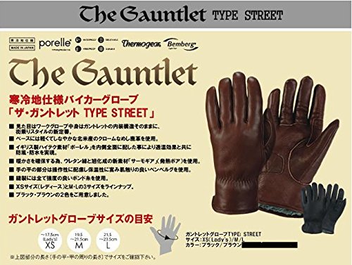 Amazon | POW WOW(パウワウ) The Gauntlet Street寒冷地仕様グローブ