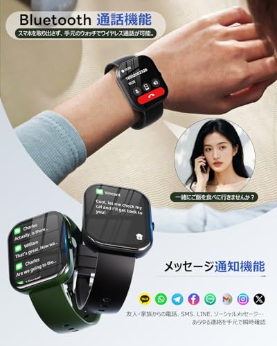 スマートウォッチ【2025新開発 性能最強モデル】1.96インチ大画面 iPhone対応 アンドロイド対応 活動量計 Smart Watch 腕時計 Bluetooth5.4 通話機能付き SMS/Line通知 音楽再生 スポーツウォッチ 35日間バッテリー持続 IP68防水 多種類運動モード ベルト交換可能 多機能スマートウォッチ 薄型 軽量 多種類文字盤 レディース メンズ (ブラック)