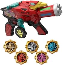 Kikai Sentai Zenkaiger Geartlinger Memorial Edition Premium Bandai Japanese Ver.