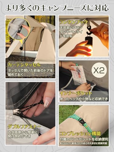 wolfyok outdoors テント の商品画像 1