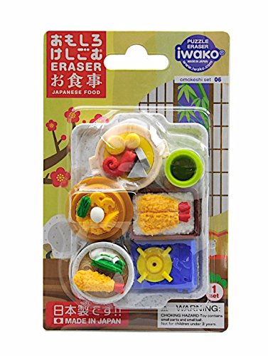 Iwako Japanese Foods Eraser Set (38336)