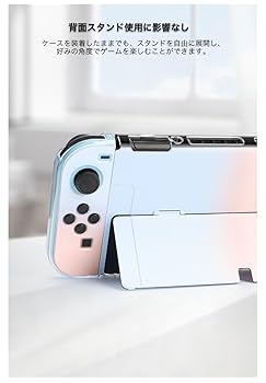 Amazon.co.jp: Nintendo Switch 有機ELモデル カバー