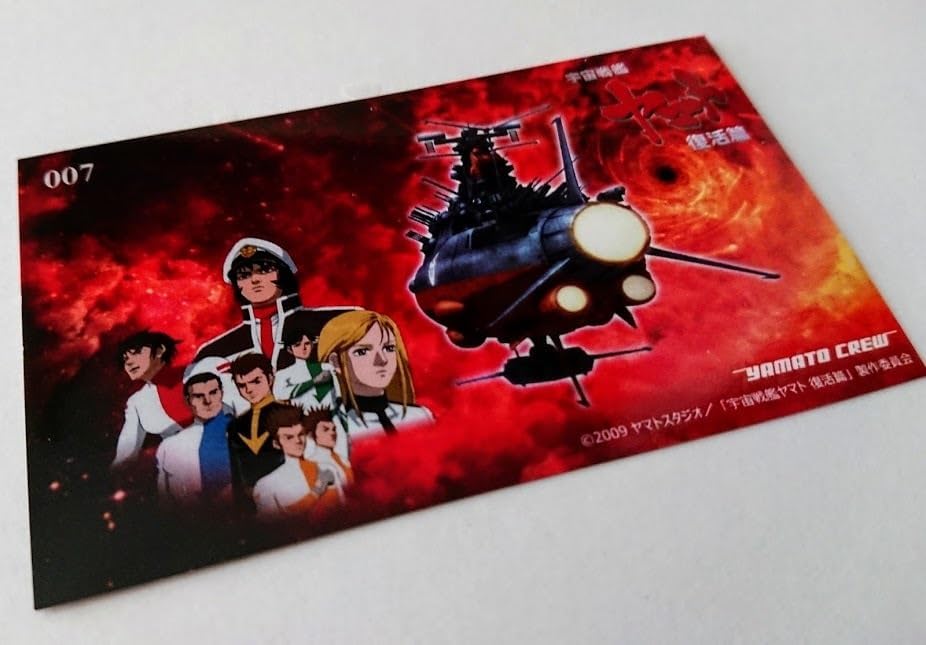 ポケモンカードゲーム トレーナーカードコレクション ルリナの休息×2 231/S-P ルリナ： トレーナーカードコレクション ルリナの休息 | S-P