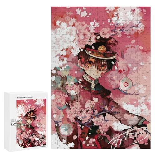 地縛少年花子くん」の人気商品一覧 | 安い商品を通販サイトから探す