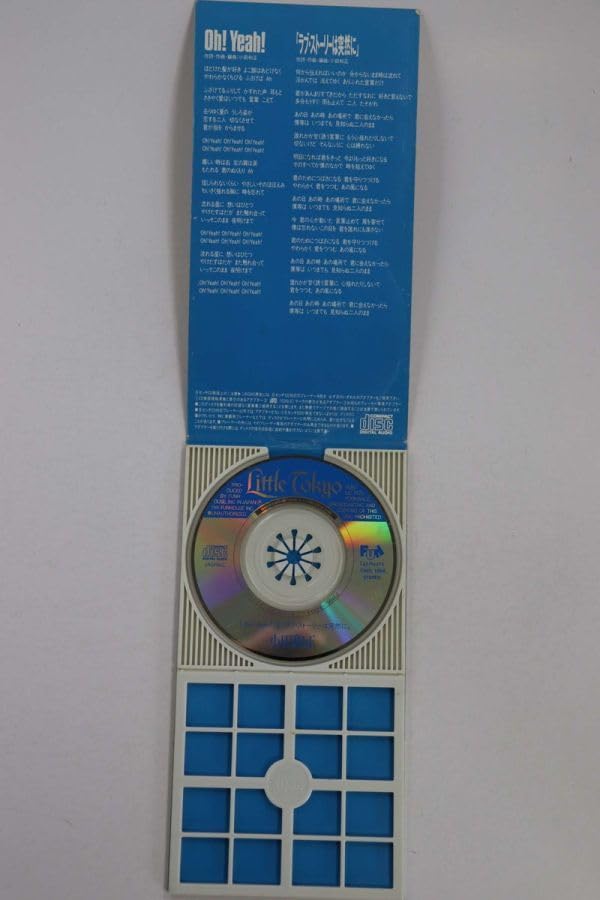 Amazon.co.jp: □ CD □ Love story suddenly □ Kazumasa Oda □ Used