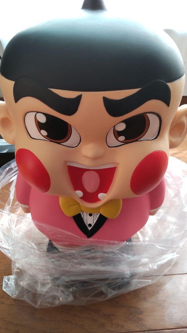 Amazon.co.jp: おぼっちゃまくん ビッグ貯金箱 箱付き : おもちゃ