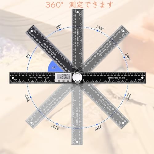 DFsucces デジタル角度計 分度器