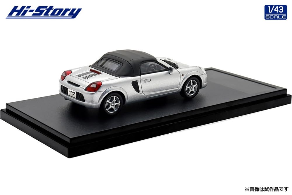 Hi-Story 1/43 トヨタ エスティマ (1990) Amazon | Hi Story 1/43 トヨタ ESTIMA (1990) シルキーパール