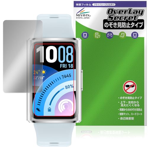 �~���r�b�N�X HUAWEI Band 11 Pro �Ή� �\����� �ی� �t�B���� �`�����h�~ 360�x �v���C�o�V�[ �ᔽ�˃^�C�v