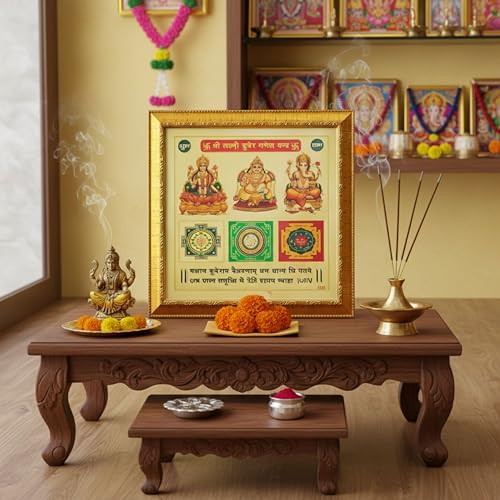 Image of CRAFT QUEST Shri Shree sampurna Kuber Laxmi Ganesh Yantra for Health Wealth and Prosperity (Golden, 8 X 8 Inches)