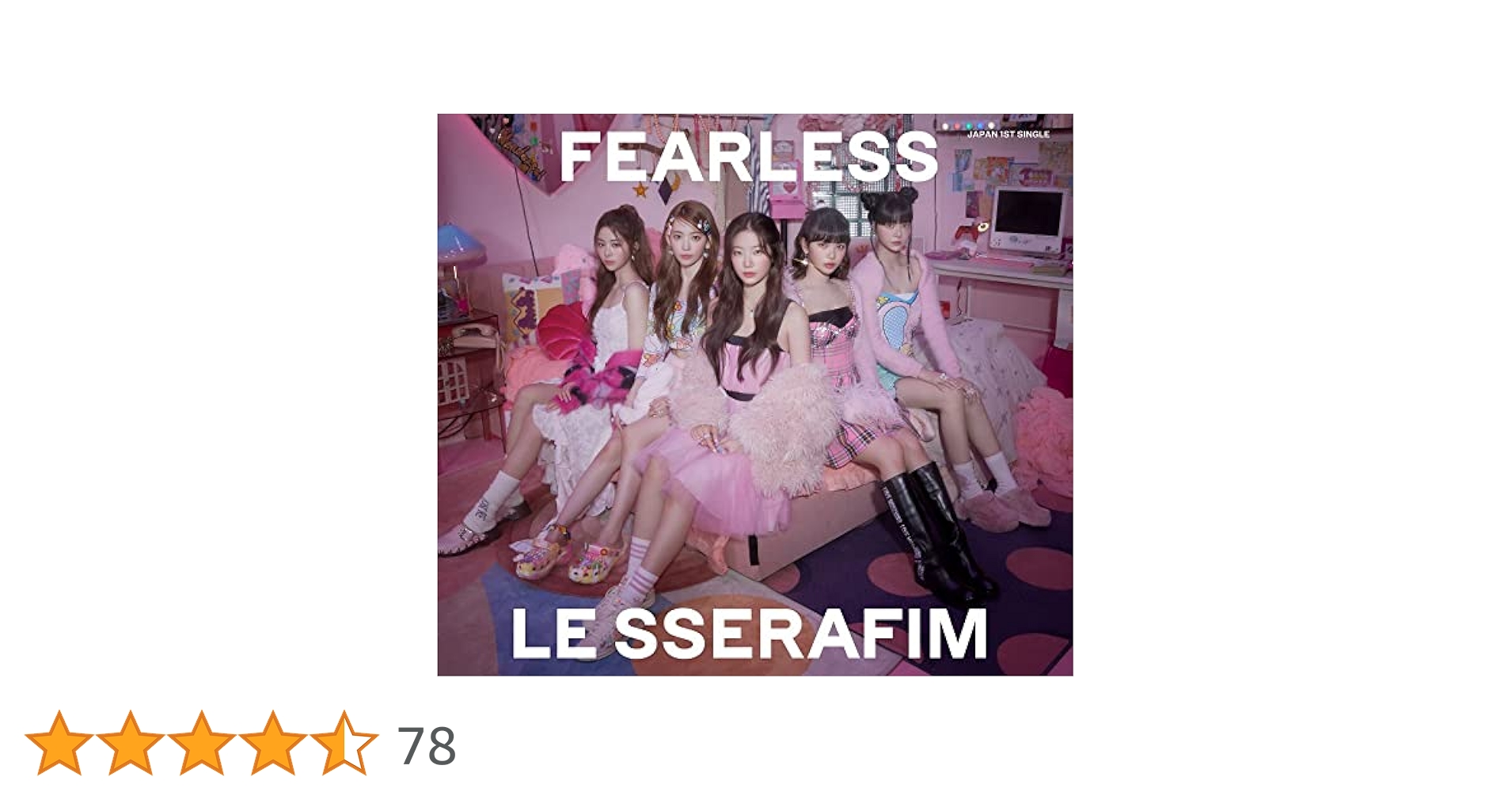 LE SSERAFIM FEARLESS 初回限定 B盤 トレカ　5種 コンプ Amazon.co.jp: FEARLESS (初回生産限定盤B) - LE SSERAFIM (DVD