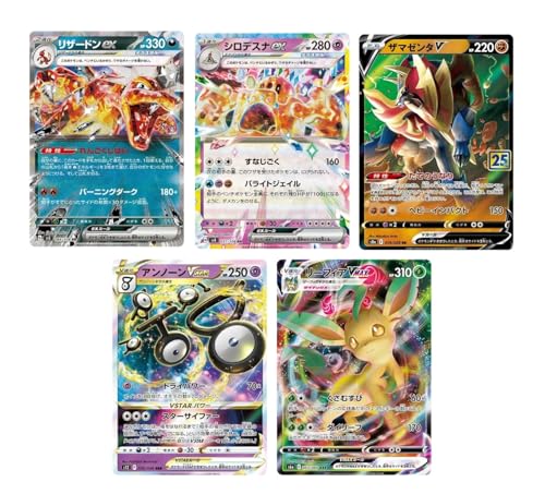 Lot de 2 boosters pour cartes Pokémon, japonais, Time Gazer S10D et Space Juggler S10P + TitanCards® Toploader