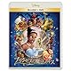 プリンセスと魔法のキス　ブルーレイ ＋ ＤＶＤ セット [Blu-ray]