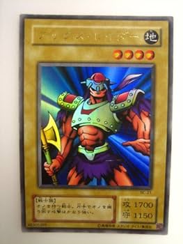 遊戯王収集中 遊戯王OCG『QUARTER CENTURY TRINITY BOX』25thシク（クオシク