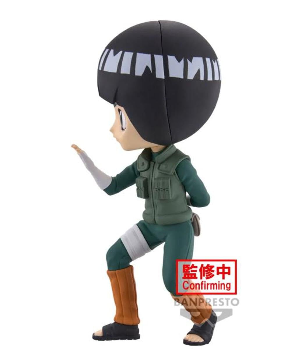 Amazon.co.jp: バンプレスト NARUTO ナルト 疾風伝 Q posket ロック