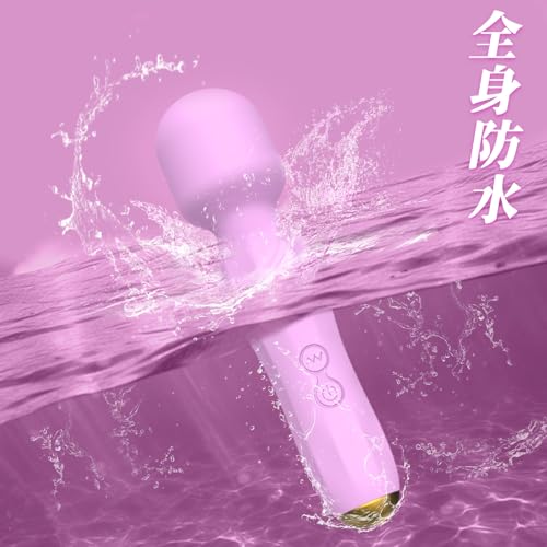 【超!猛烈振動】電マ アダルトグッズ ローター バイブ 電動マッサージ 電動バイブ【AJASTAR】クリトリス攻め ろーたー mini電マ miniローター 強力 潮吹き 中イキ 乳首開発 クリ責め 電マ-アダルトグッズ-女性 シリコン製デンマ バイブレーター マッサージ機 コードレス ミニ電マ ミニバイブ 小型 軽量 初心者向け 人気 静音 防水 男性用 あだるとグッズ 大人のおもちゃ女性用 おとなのおもちゃ ライトパープル - 画像6