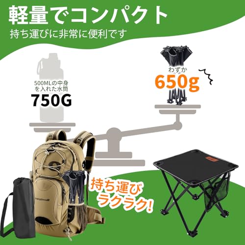 Dorros 折りたたみ椅子 アウトドア チェア の商品画像 3