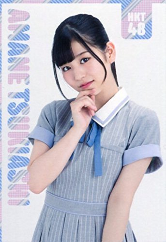 HKT48 生写真 月足天音 2016年 2017年 個別生写真 100枚 HKT48 生写真 月足天音 2016年 2017年 個別生写真 100枚 Amazon