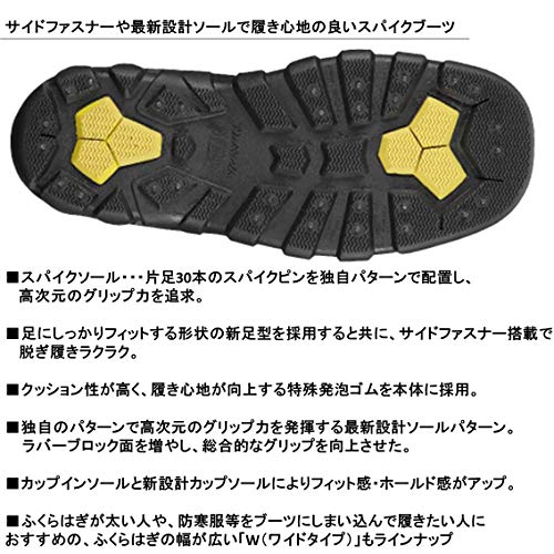 ダイワ(DAIWA) フィッシングブーツ ネオブーツ グレー S NB-3104 釣り用長靴 2枚目