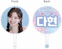 Amazon.co.jp: イメージピケット (Image Picket) うちわ