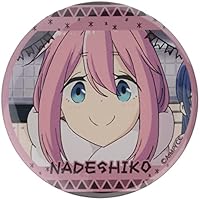ゆるキャン△ 志摩リン 缶バッジ Amazon | ゆるキャン△ 缶バッジ Ver.2 志摩リン B KBAN-Y003