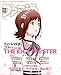 週刊ファミ通 【2025年8月14日号 No.1909】 [雑誌]