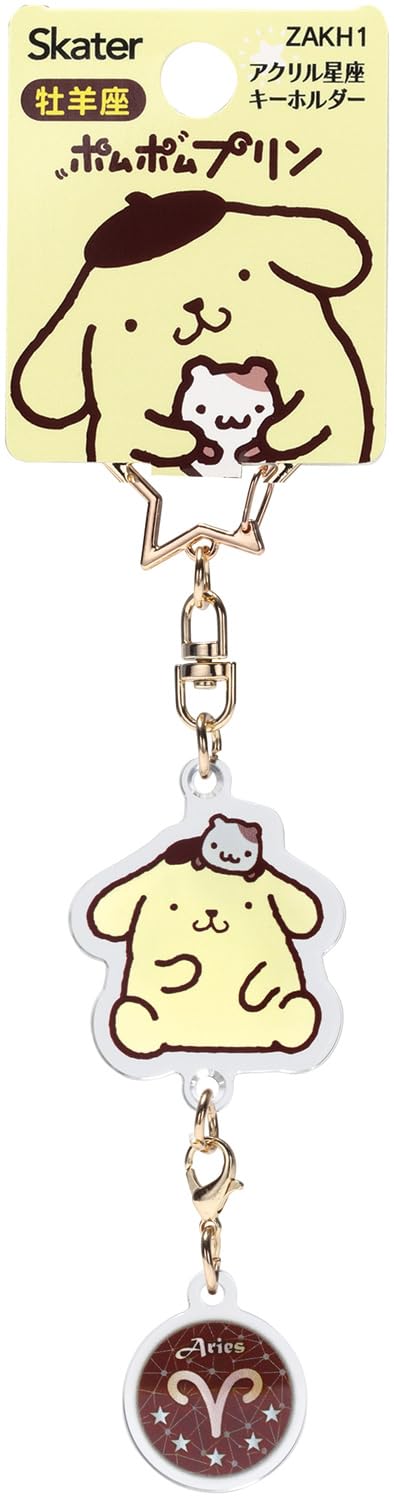 Amazon.co.jp: [スケーター] アクリル 星座 キーホルダー アクセサリー