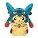 【Pokemon Center Original】　Pikachu wearing a poncho of Megarukario