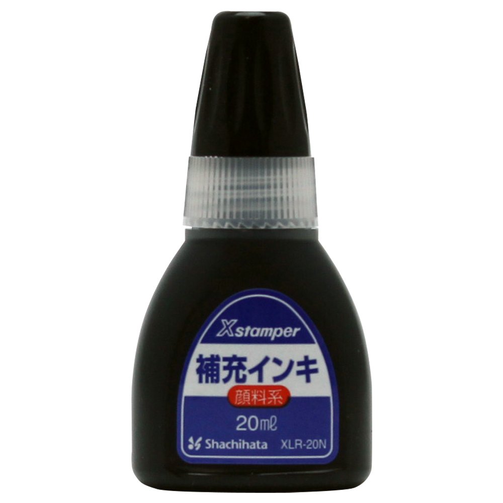 PLUS ブラック インク 20ml 20個セット 顔料系インキ20ml 黒|XLR-20N|商品カタログ|シヤチハタ株式会社