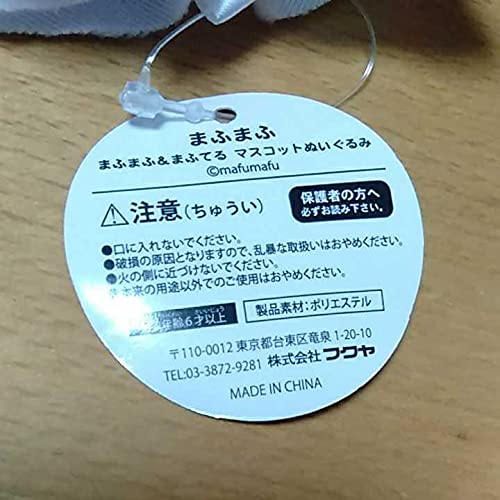 Amazon.co.jp: まふまふ 缶バッジ 神楽色アーティファクト