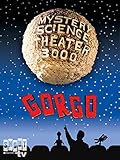 Mystery Science Theater 3000: Gorgo