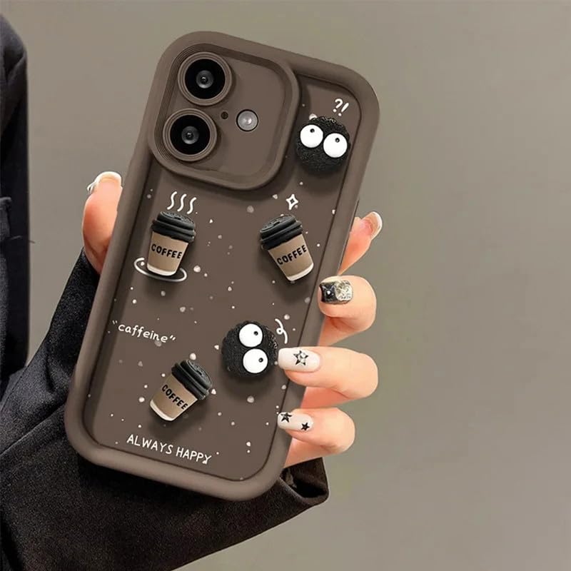 Back Case Cover Compatible for iPhone 17 | Cute Fun Cartoon 3D Ball Coffee Silicone Case | Body Protection | Camera Protection | Shock Proof (Brown)