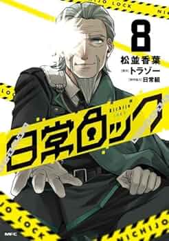 51MHtG-mheL._AC_UF350,