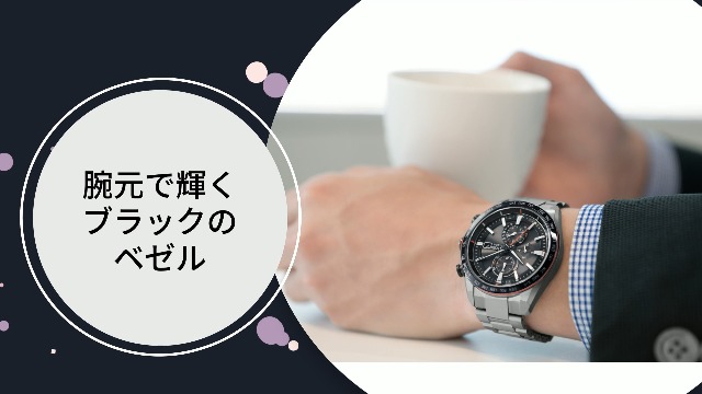 シチズン アテッサ エコドライブ メンズウォッチ シルバー0608-S6249t シチズン アテッサ エコドライブ メンズウォッチ シルバー0608