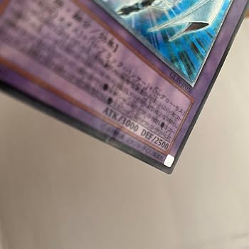 Amazon.co.jp: E HERO カオスネオス レリーフ 1枚 : おもちゃ