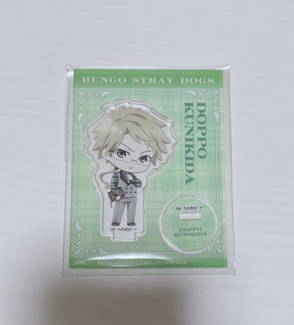 Amazon.co.jp: 文豪ストレイドッグス 国木田独歩 アクリルスタンド
